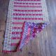 Handmade Berber Kilim Zemmour 150x96cm