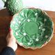 Pitcher and dish in strawberry leaf and flower slip