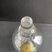 Carafe à liqueur – Cristallerie de Lorraine