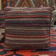 Bold Striped Wool Kilim Cushion Cover Handmade Scatter Pillow 35x35cm