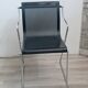 Monopoli armchair by Pietro Arosio for Airon 1970s