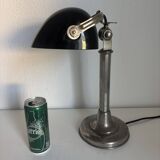 Lampe vintage 1930 Pirouett Art Déco opaline noire - 45 cm