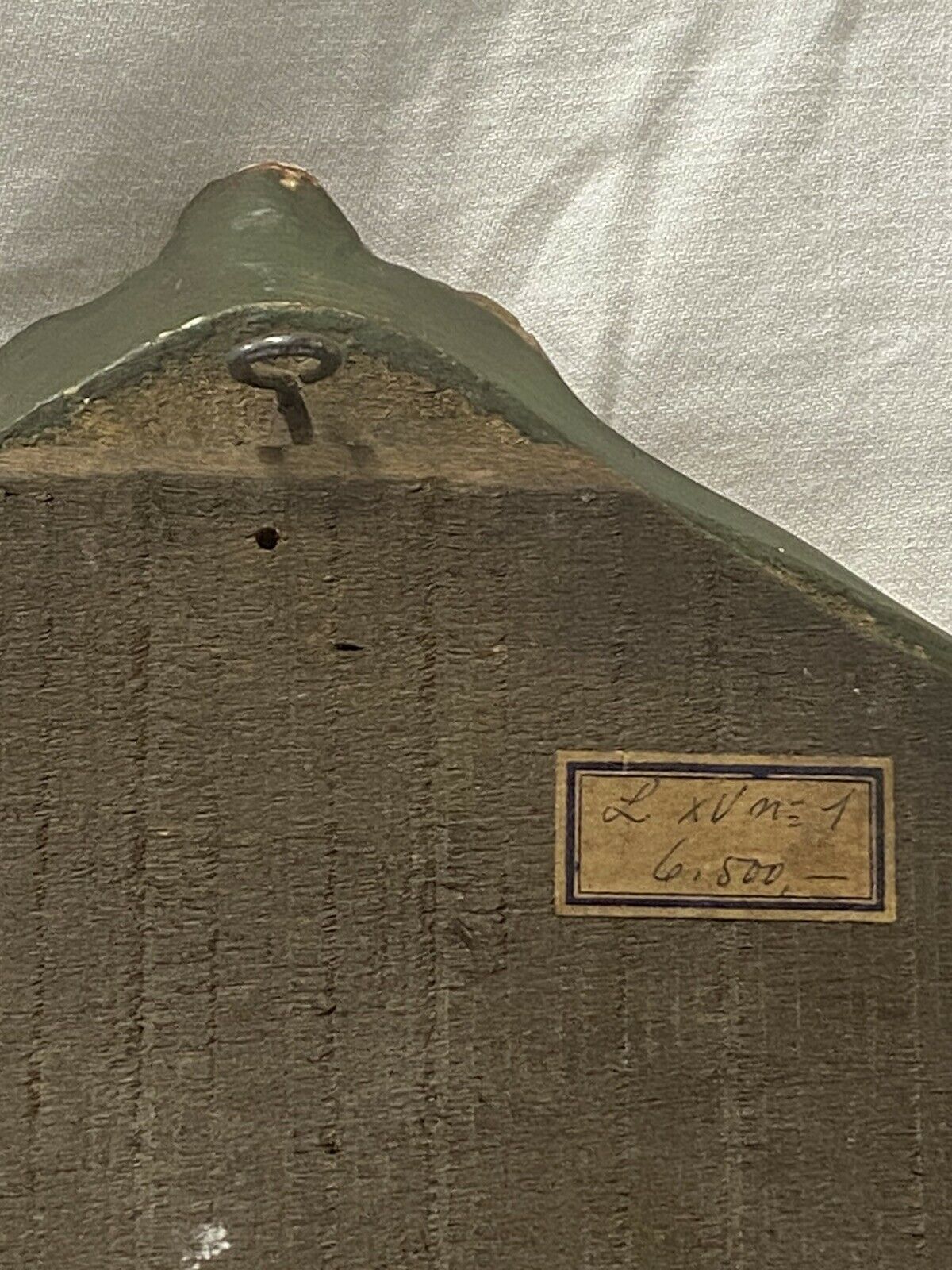 Wooden mirror and gilded stucco decoration palmette era Louis XV 18th 31x45cm