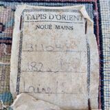 Persian Wool and Silk Rug, 185 x 125 cm