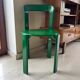 Bruno Rey green chair
