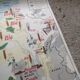 Carte scolaire vintage mdi FRANCE La Seine