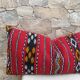 Moroccan pillowcase, Berber cushion cover, woven pillowcase
