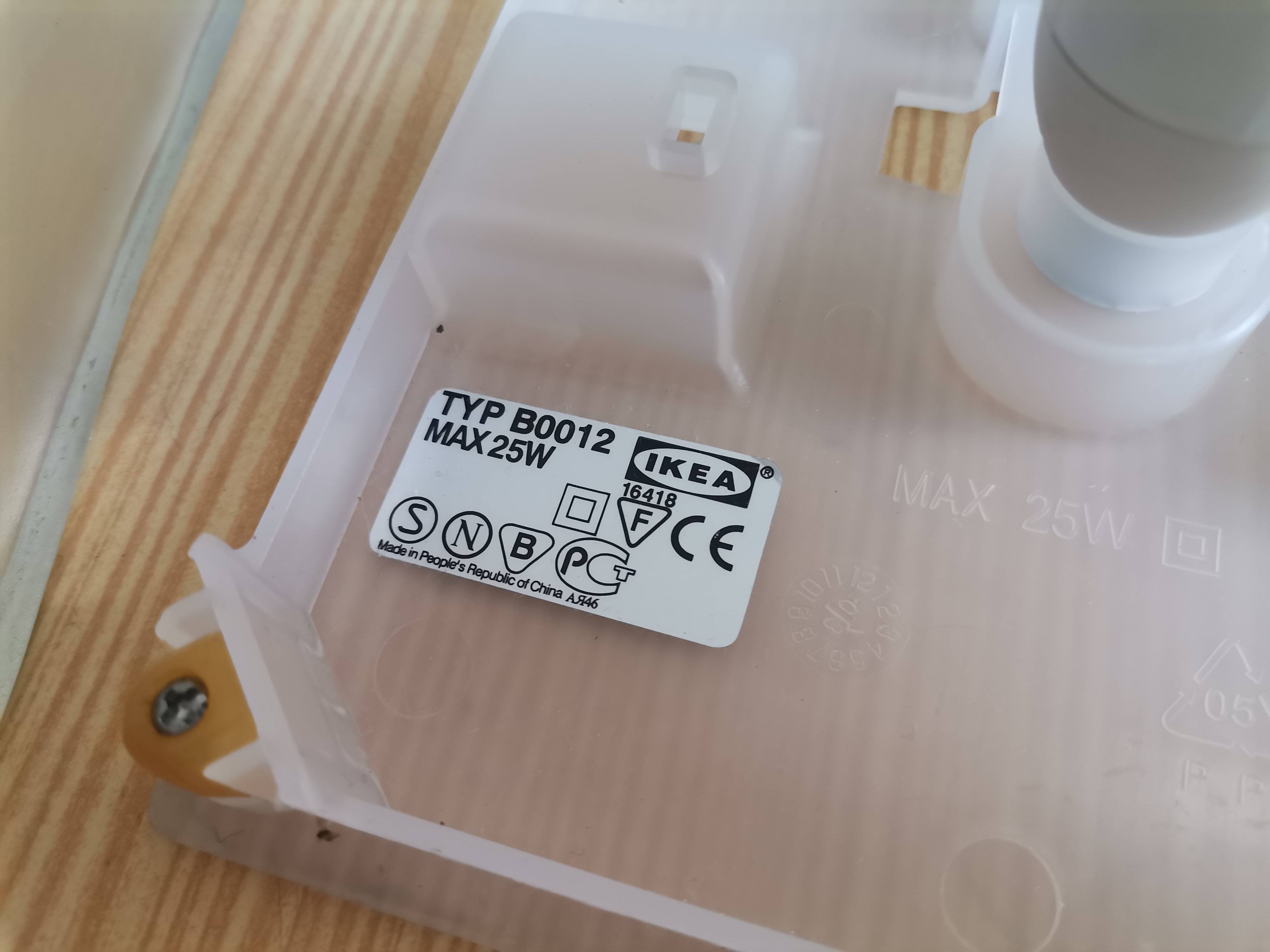 Vintage glass cube lamp iviken by ikea