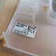 Lampe cube en verre vintage Iviken par Ikea