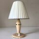 Lampe vintage années 60 aluminor