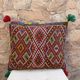 Moroccan cushion cover, Berber cushion cover, cushion cover