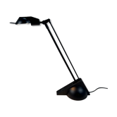Postmodern design desk lamp, 1980s