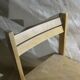 Children's chair