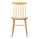 Mid Century Oak Chair Produced In 1975