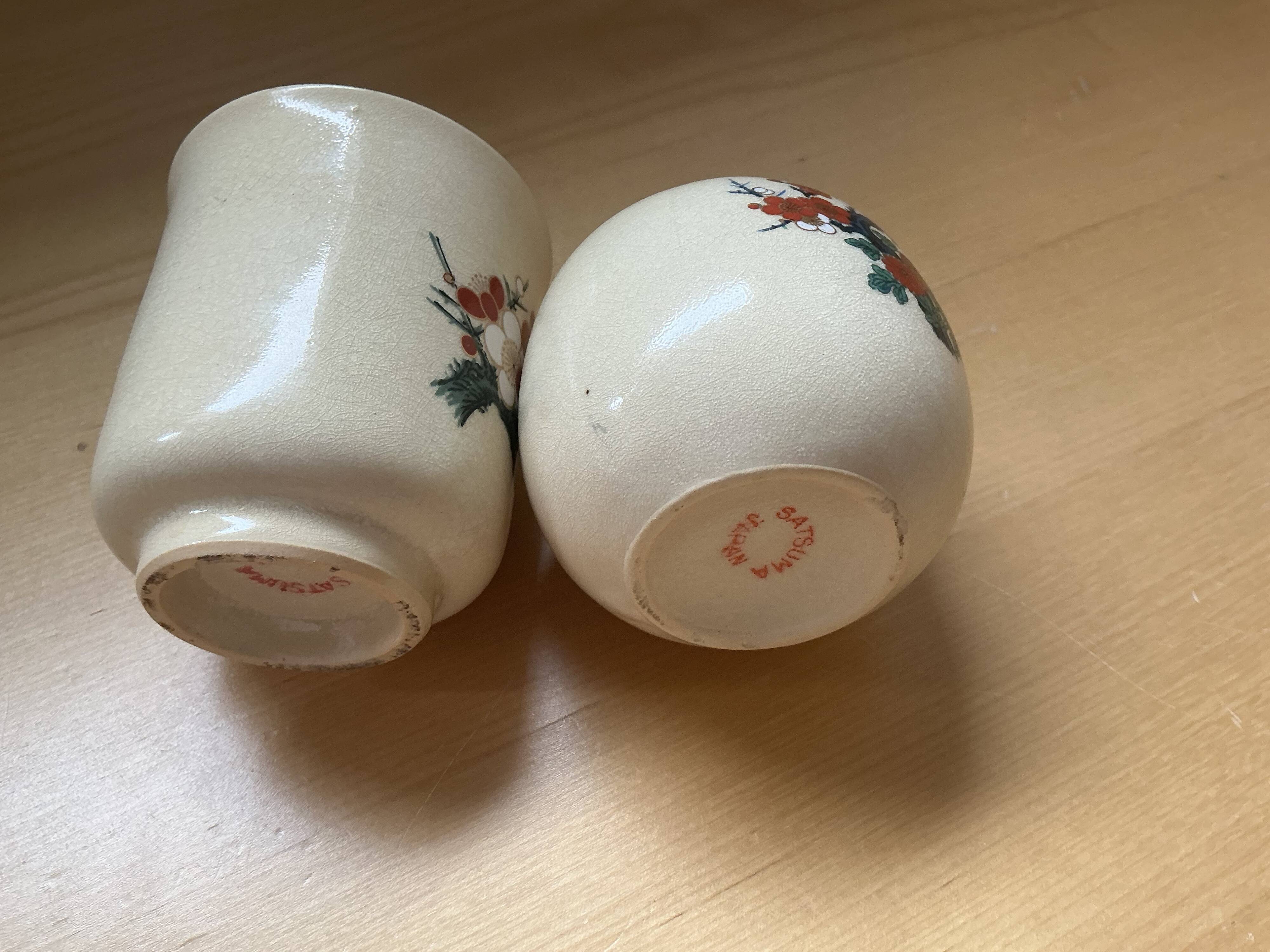 Satsuma vase and cup 9cm