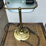 Desk lamp