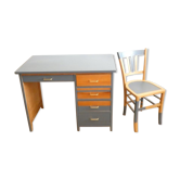 50s blue midnight office