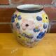 Vintage White Ceramic Round Vase with Polychrome Flower Decoration #D
