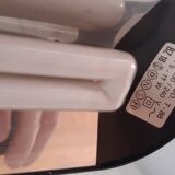 Luxo T88 architect lamp