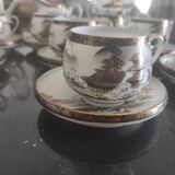 Hayasi Kutani Coffee Set