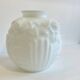 Art Deco glass paste ball vase