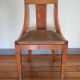 Art deco gondola chair