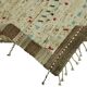 Handwoven Tribal One of a Kind 278 cm x 370 cm Beige Wool Carpet