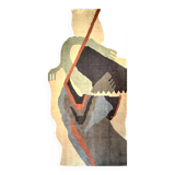 Modern Nepalese Rug