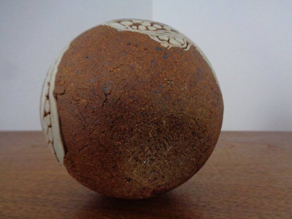 Danish Raku Studio Pottery Vase, 1960s