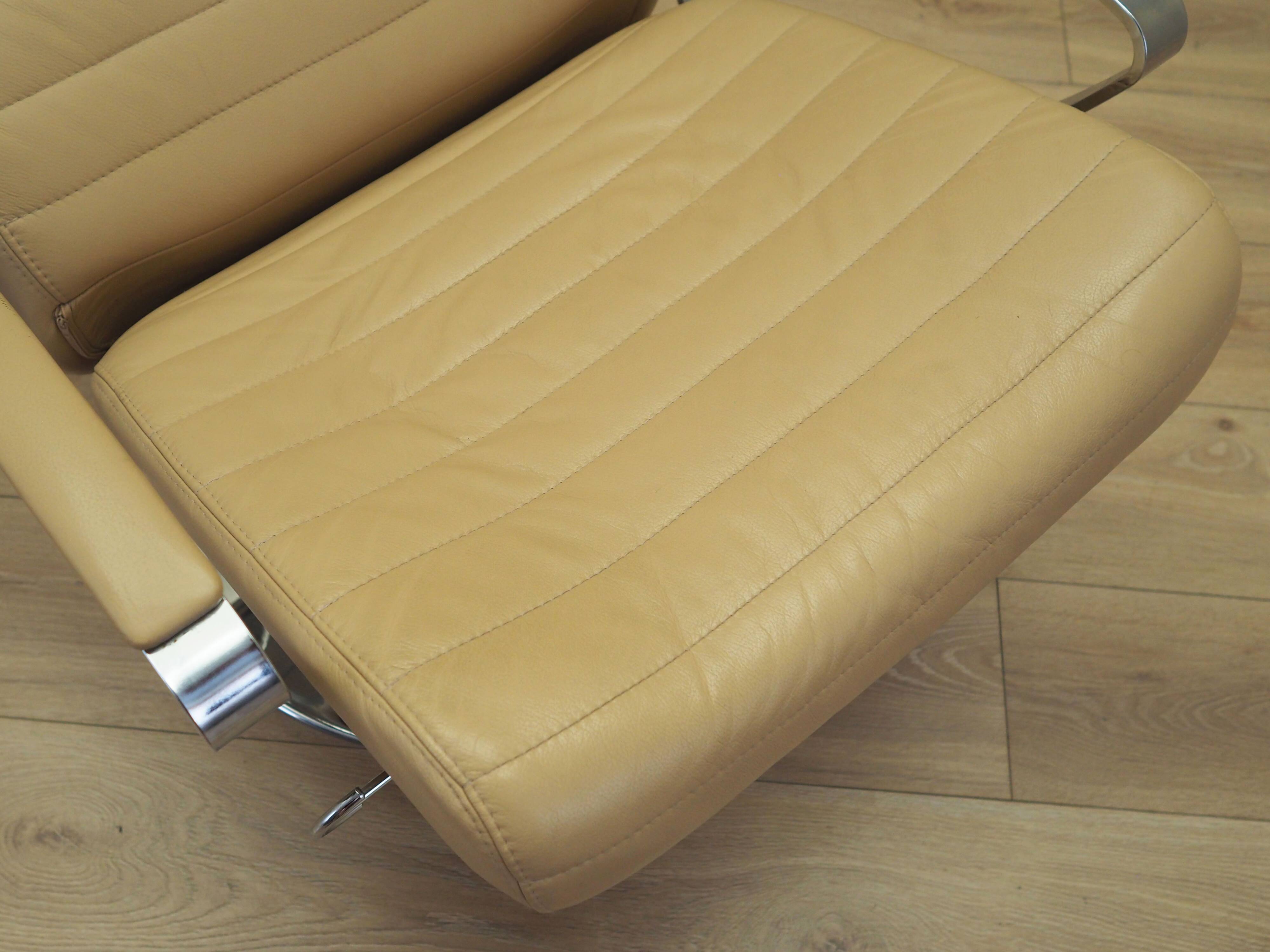 Lounge armchair, Danish design, 1970s, production: BoConcept