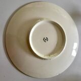 Longchamp iron earth dish