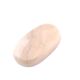 Carved stone empty pocket, 1970s