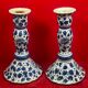 Pair of blue and white candle holders