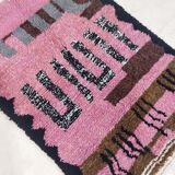 Moroccan berbere carpet 158x108cm