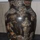 Asia 19th century: Japanese vase signed in terracotta, Meiji period.