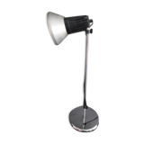 Vintage Italian desk lamp GAMMA LUX