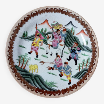 Antique Asian polychrome porcelain plate, hunting scene