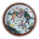 Antique Asian polychrome porcelain plate, hunting scene
