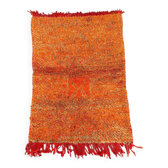 Boujad orange Moroccan rug - 82 x 109 cm