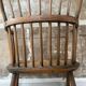 18th / Early 19th Century English Vernacular Windsor Armchair | Primitive E