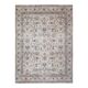 1960s Persian Handmade Wool Cotton Beige Oversized Area Rug 269x385