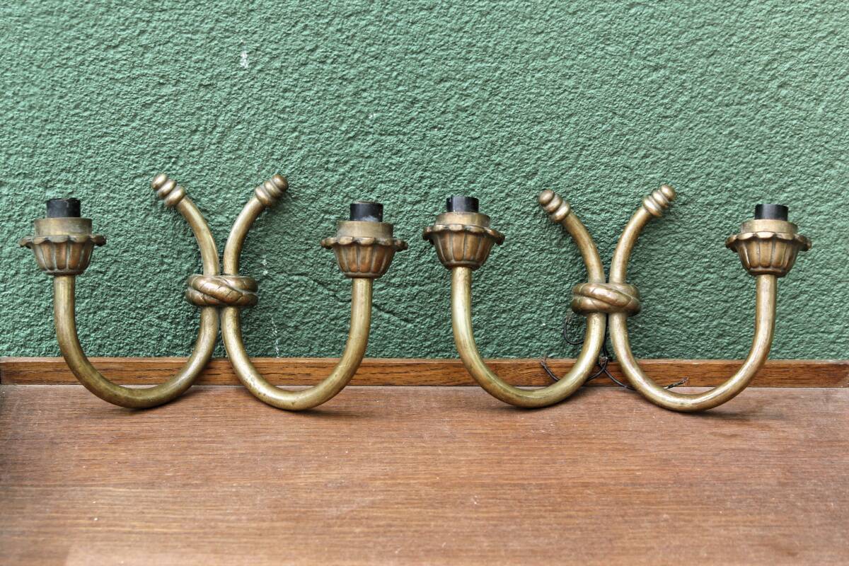 Pair of brass wall lights, 1950s