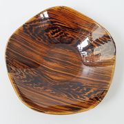 Vintage cup dish Digoin Sarreguemines 1960 mahogany