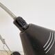 Vintage floor lamp by Aluminor