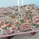 Repose pied tapisserie florale