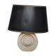 The 70 stone lamp