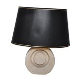 The 70 stone lamp
