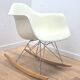 RAR Rocking Chair, Charles & Ray Eames