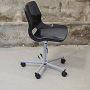 Office chair 1970 Overman Svante Schoblom Sweden