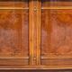 Mahogany and burl enfilade 1950/60